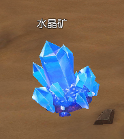 1912yx《仙魔劫》跨服玩法介绍